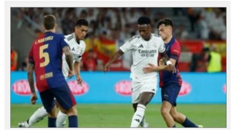 موعد مباراة برشلونة وريال مدريد في الدوري الإسباني والقناة الناقلة والمعلق