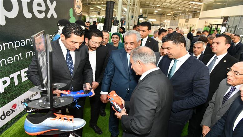 الإنتاج الحربي والمستلزمات الرياضية