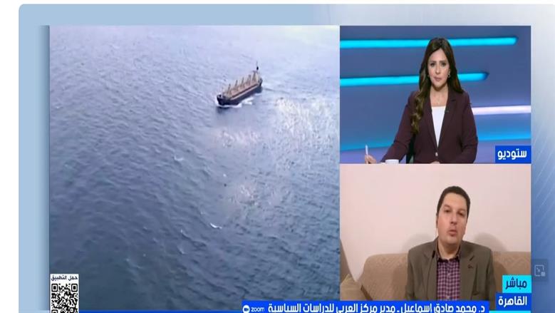 مدير «العربي للدراسات»: مسار المفاوضات بين إيران وأمريكا يشبه نظرية الألعاب «فيديو»