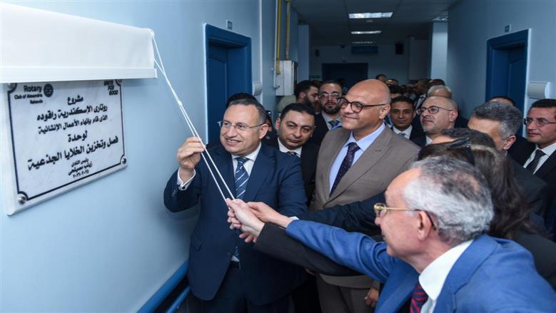 افتتاح مشروعات طبية في الإسكندرية 
