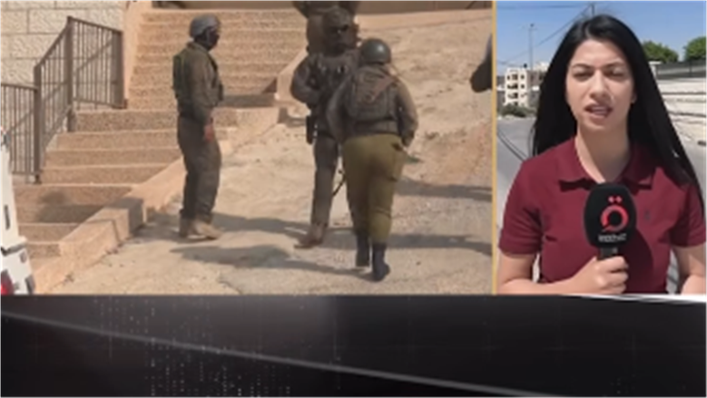 «الاحتلال الإسرائيلي» يشن حملة اعتقالات واسعة بالضفة الغربية