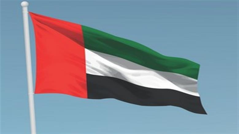 الإمارات تدين الاعتداءات الإرهابية على دولة الكويت بطائرات مسيرة