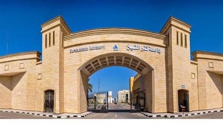 انطلاق فعاليات المؤتمر العلمي لكلية التمريض بجامعة كفر الشيخ غدا