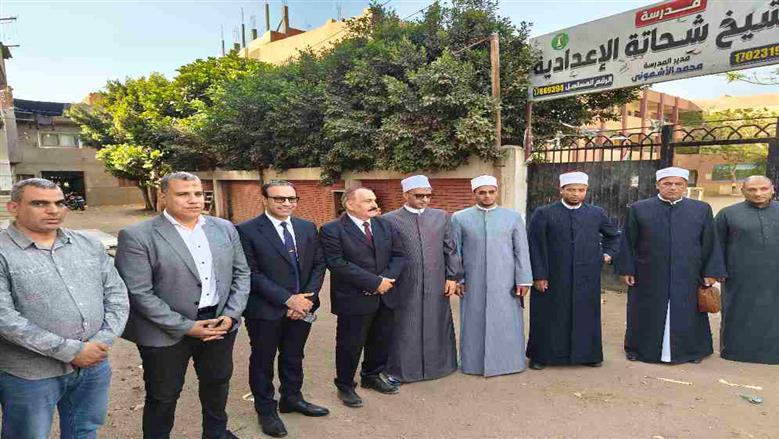 المنوفية 