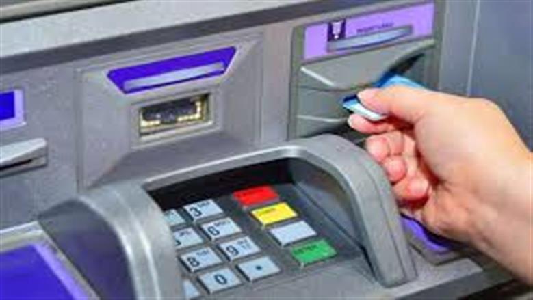 لو مش لاقي فلوس.. ازاي تسحب أموالك بدون استخدام ATM؟ 