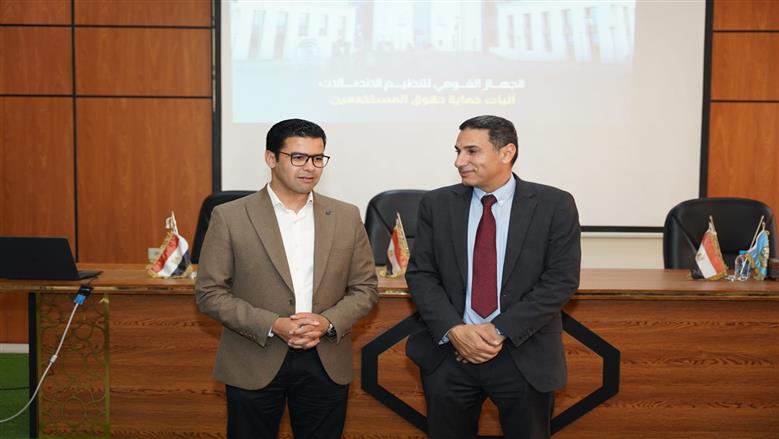 خلال فعاليات حول الأمن والمخاطر السيبرانية بمكتبة مصر العامة بمطروح بتنظيم من الجهاز القومى للاتصالات ومحافظة مطروح