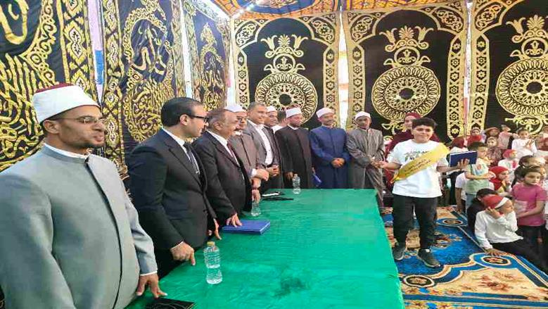 المنوفية 