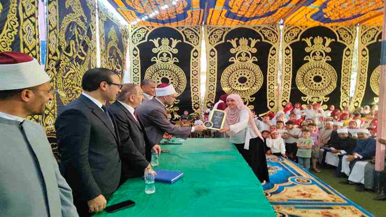 المنوفية