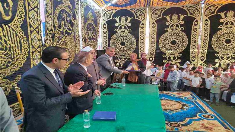 المنوفية