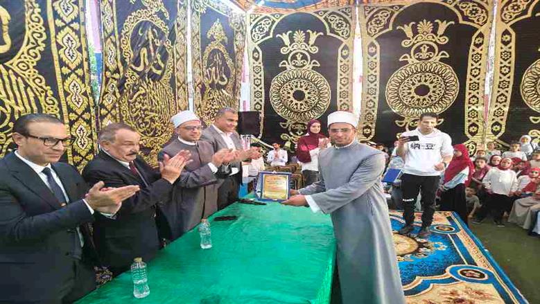 المنوفية
