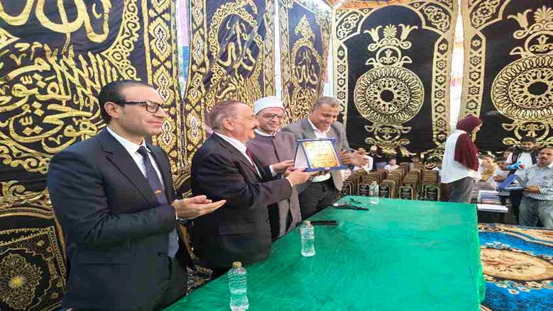 المنوفية
