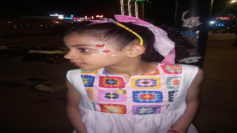 شيماء طه 