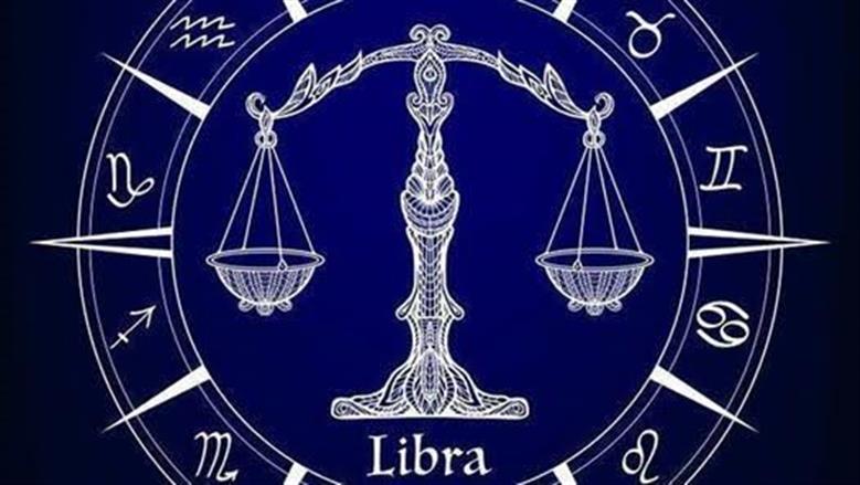 تصرف بسيط قد يغير علاقات مولود برج الميزان مع شريك الحياة اليوم الأحد