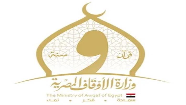 حقيقة طرح شقق سكنية جديدة للأوقاف.. متحدث الوزارة يوضح التفاصيل 
