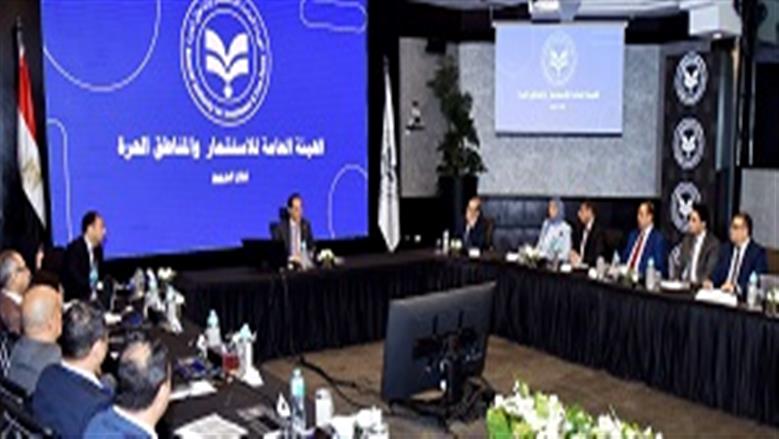 رئيس «العامة للاستثمار»: إطلاق مبادرات جديدة لتحسين الصورة الذهنية لمناخ الاستثمار