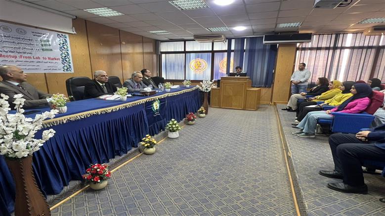 علوم المنصورة تربط التكنولوجيا الحيوية بسوق العمل في فعالية عن الابتكار والتسويق