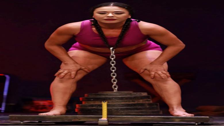 ديانا