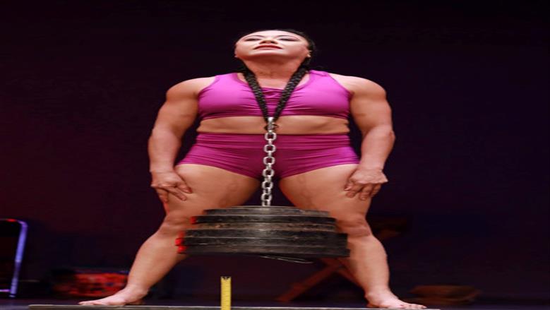 ديانا