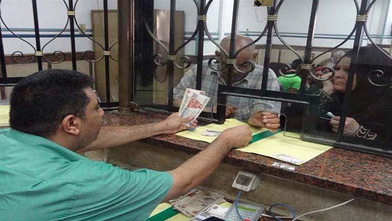 بعد القرار الرئاسي بتبكير صرف معاشات يونيو.. 4 طرق للحصول عليه قبل الزحام