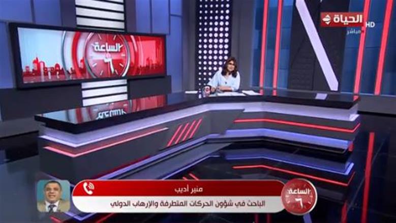 باحث بالإرهاب الدولي: التحركات الدولية ضد الإخوان خطوة جيدة.. وجاءت متأخرة
