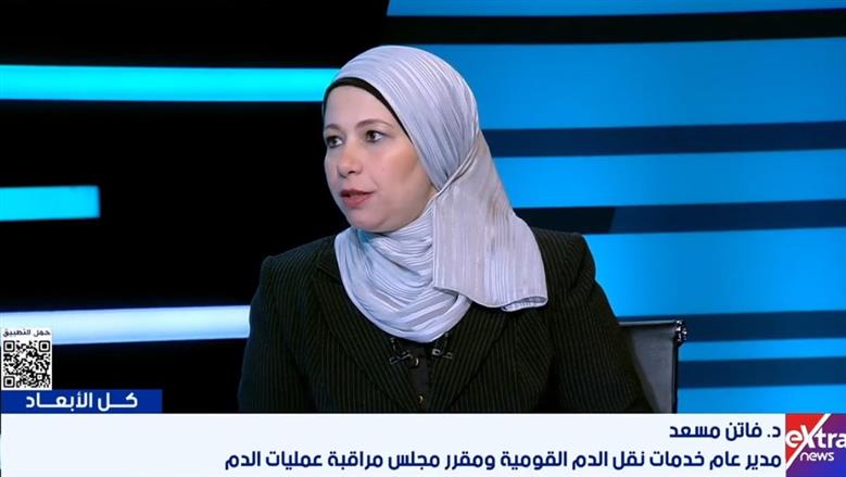 مدير «خدمات نقل الدم»: أنيميا البحر المتوسط مرض وراثي يمكن اكتشافه مبكرا