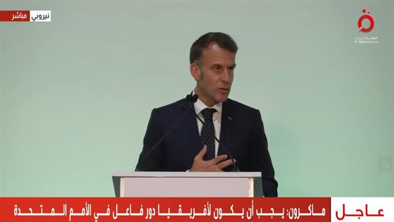 الرئيس الفرنسي يدعو لدعم المواهب الإفريقية والاستثمار المشترك