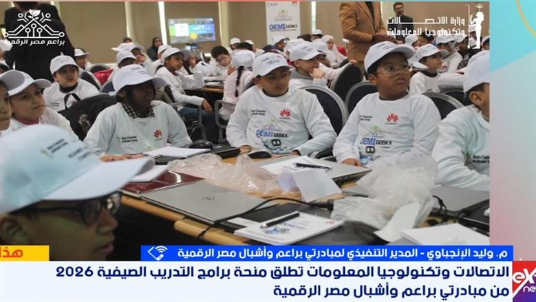 مدير «براعم» و«أشبال مصر الرقمية»: نستهدف إعداد جيل قادر على مواكبة التكنولوجيا 