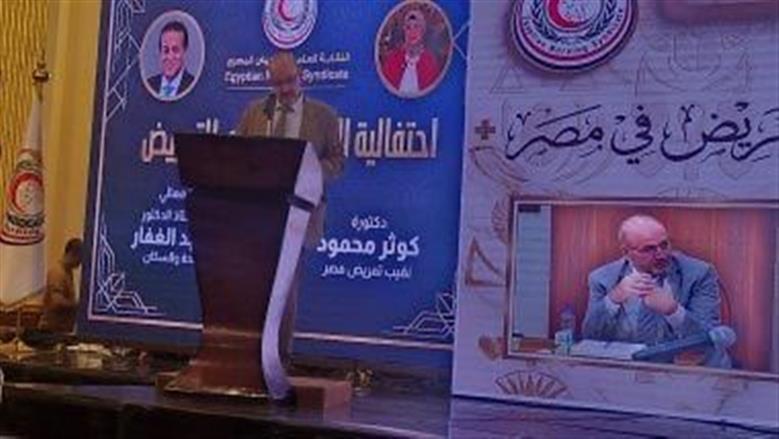 ممثل «الصحة العالمية»: التمريض المصري قدم نموذجا إنسانيا في دعم مصابي غزة