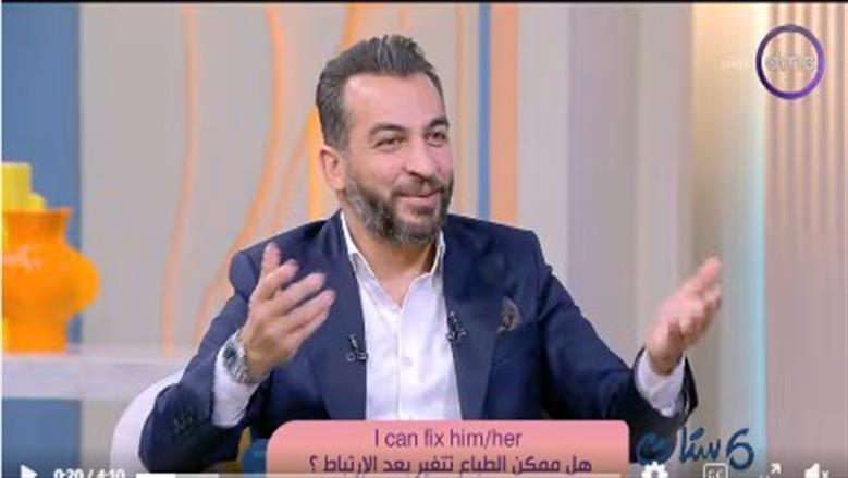 استشاري نفسي لـ«ست ستات»: الحب وحده لا يكفي لاستمرار الزواج والأخلاق أساس النجاح