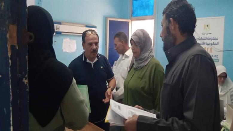 المنوفية
