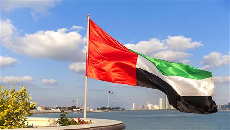 وام: الإمارات تدرج 16 فردا وخمسة كيانات على قائمة الإرهاب لارتباطهم بحزب الله