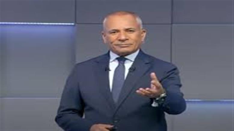 أحمد موسى: لقاءات الرئيس السيسي بقمة «أفريقيا - فرنسا» هدفها تعزيز التعاون