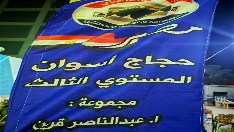 شيماء طه 