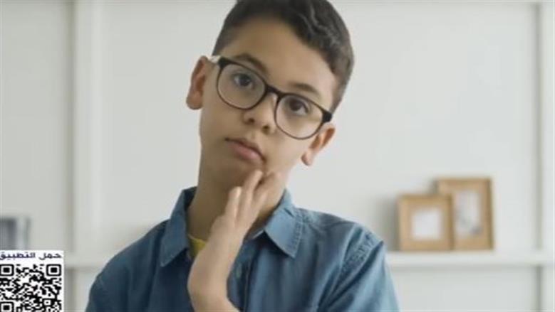 «تطوير التعليم»: اختبار بالذكاء الاصطناعي للكشف المبكر عن اضطراب «ADHD»