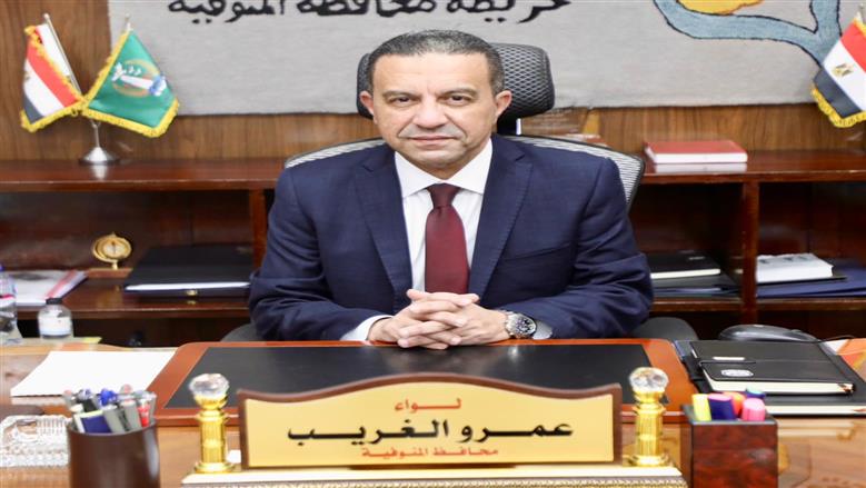 طوارئ 24 ساعة في المنوفية.. رفع درجة الاستعداد وفتح المجازر مجانا بعيد الأضحى