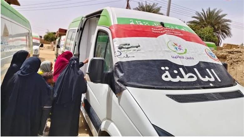 محافظة أسوان