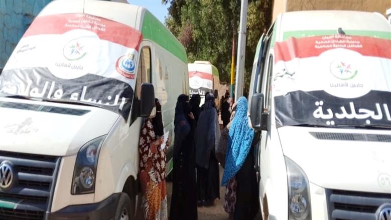 محافظة أسوان