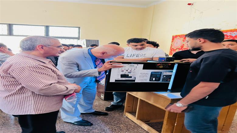 المنوفية 