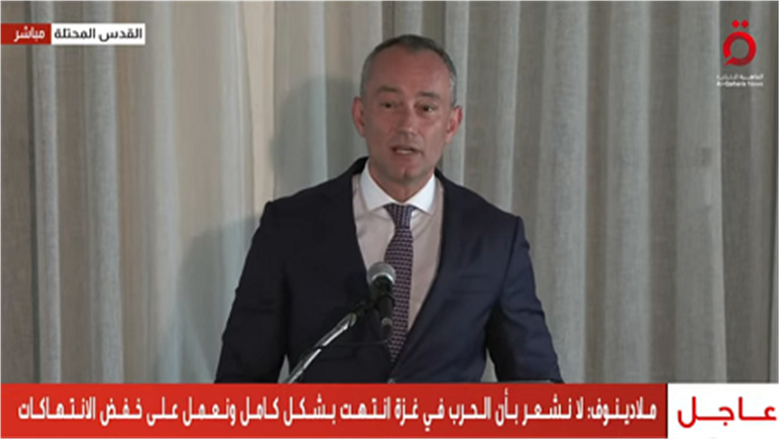 ملادينوف: ننفذ خطة السلام بشأن غزة بالتعاون مع مصر والقطاع يحتاج 70 مليار دولار لإعادة الإعمار
