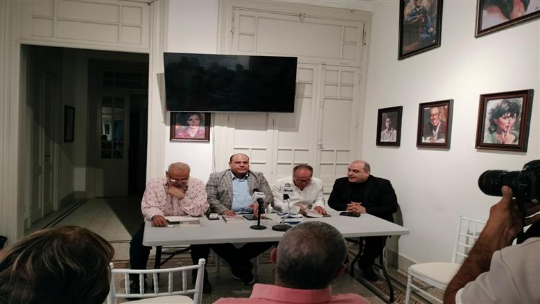 انطلاق مناقشة رواية «المهلكة» لمحمد الباز في دار بتانة