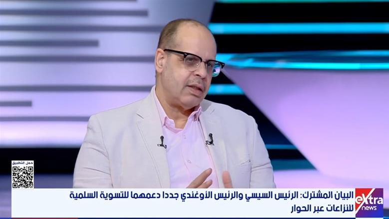 الكاتب الصحفي أكرم القصاص: الدائرة الإفريقية أصبحت أولوية استراتيجية في السياسة المصرية