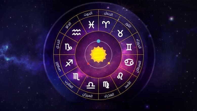  أصعب 3 أبراج في التعامل.. عايزين «كتالوج» عشان تفهمهم