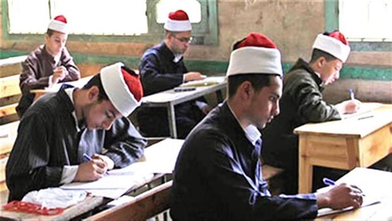 انطلاق امتحانات الشهادتين الابتدائية والإعدادية ومعاهد القراءات في الأزهر