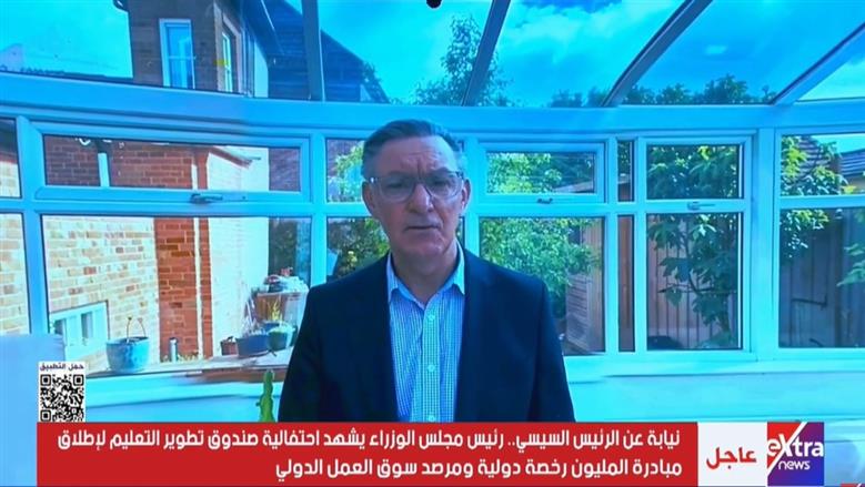 نائب رئيس سيسكو العالمية يشيد بمبادرة «شتاء رقمي» في احتفالية صندوق تطوير التعليم