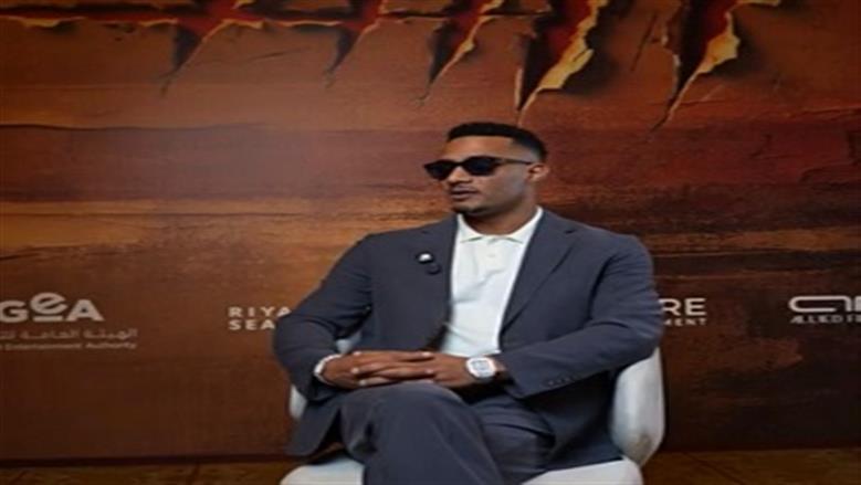 محمد رمضان: فيلم أسد ملىء بمشاهد الأكشن ويغير نظرة المجتمع للعنصرية