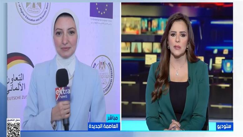 إطلاق مبادرتين لتأهيل الشباب المصري في سوق العمل الدولي ضمن رؤية مصر 2030