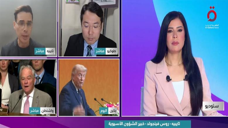 خبير شأن آسيوي: الصين قد تستخدم القوة ضد تايوان.. وترامب سيواصل بيع الأسلحة لها