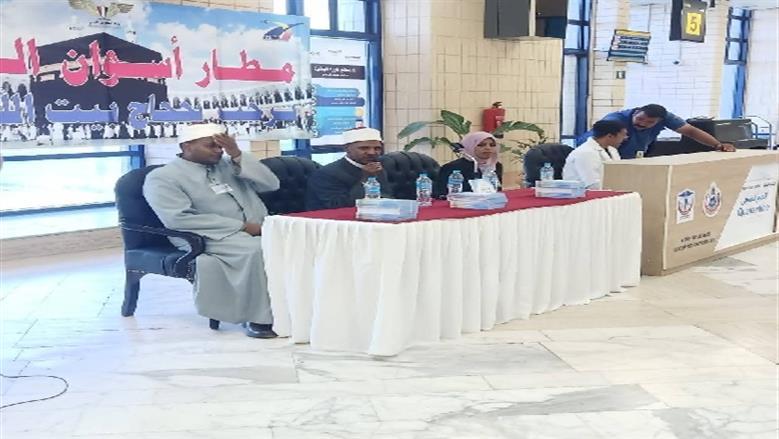 منطقة وعظ أسوان