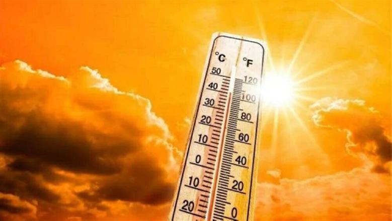 ارتفاع جديد في درجات الحرارة