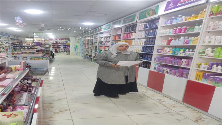 المنوفية